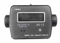 M310系列超声波冷热量表