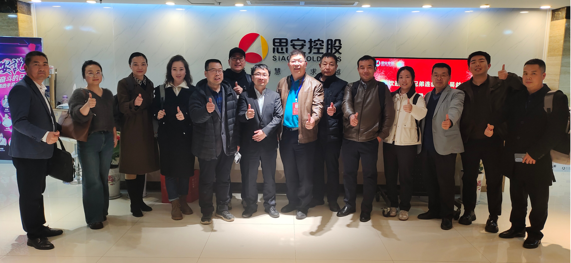 热烈祝贺第 33 届中国西部国际装备制造业博览会 暨中国欧亚国际工业博览会圆满成功