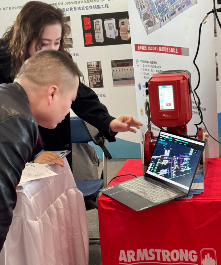 热烈祝贺第 33 届中国西部国际装备制造业博览会 暨中国欧亚国际工业博览会圆满成功